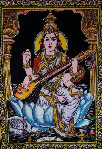 Tapiz SARASWATI