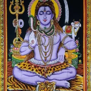 Tapiz SHIVA