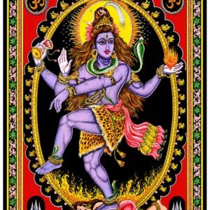 Tapiz Shiva NATARAJA