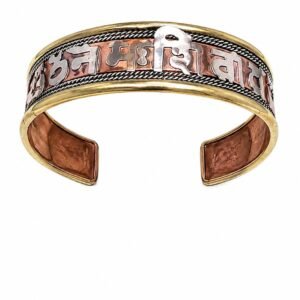 Pulsera de Cobre "OM NAMAHA SHIVAYE"
